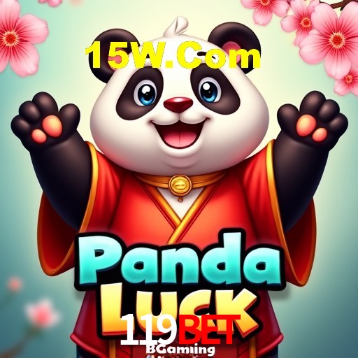 Segurança 2FA 119bet